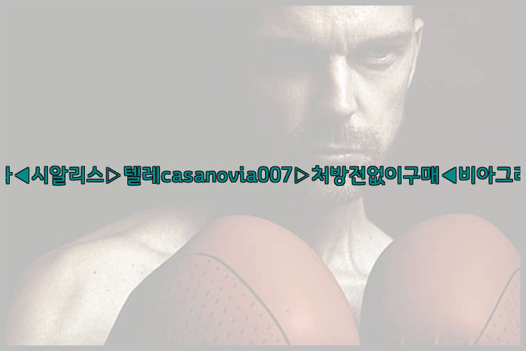 ac9cb15c3ceb94abd5a4da89f4326a6d_1760196334_4139.jpg