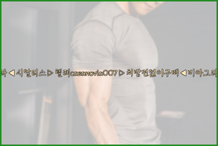 ac9cb15c3ceb94abd5a4da89f4326a6d_1760196413_3593.jpg
