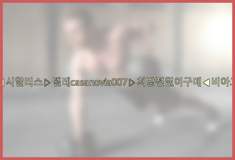 cddf64973e8fb57056d418d97dcbdc73_1760327079_5203.jpg cddf64973e8fb57056d418d97dcbdc73_1760327079_5203.jpg