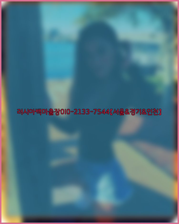 67bccff9ff7b44a901b7f815ae244690_1764387486_6115.jpg 67bccff9ff7b44a901b7f815ae244690_1764387486_6115.jpg